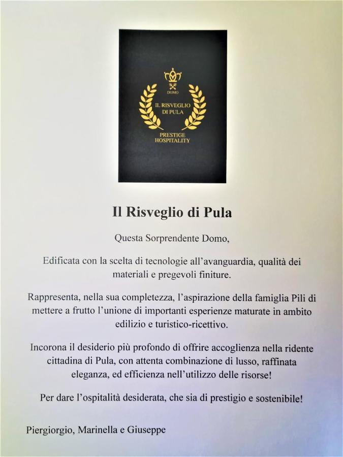 מלון Il Risveglio Di Pula Domo מראה חיצוני תמונה